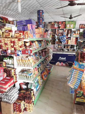 Balaji Trading Patanjali Store photo 