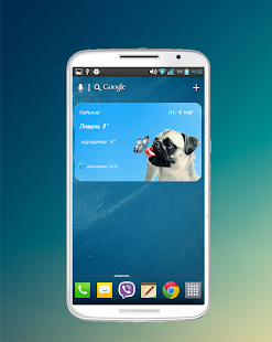 How to download Виджет погода в Украине lastet apk for laptop