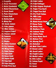 Shree Makhan Bhog menu 2