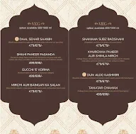 Sehar Saanjh menu 1