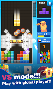 Block Puzzle King Screenshot