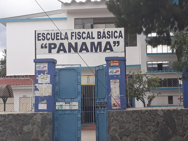 Opiniones de Escuela Fiscal Básica Panama en Cuenca - Escuela