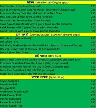 Daal Roti menu 2