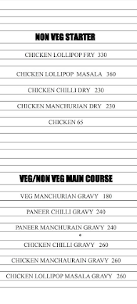 333 Chinese menu 3