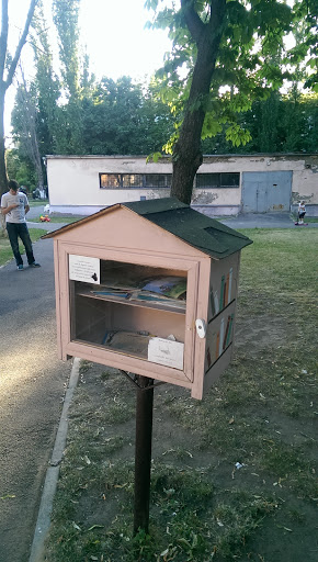 Street Library