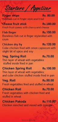 Trinkas Restaurant menu 1