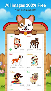 狗狗数字填色本(圖1)-速報App