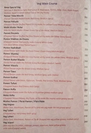 Shree Restaurant & Bar menu 