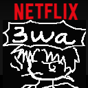 3waNetflix