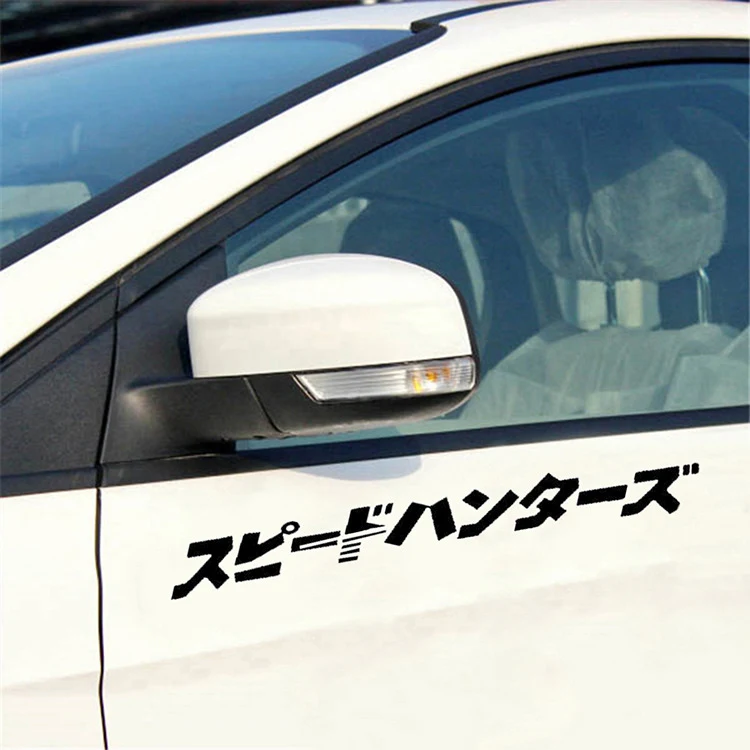 Reflektujuće 35x35cm Japanske Nalepnice za Auto Povećana Vidljivost i Bezbednost Ulepšajte Vaše Vozilo