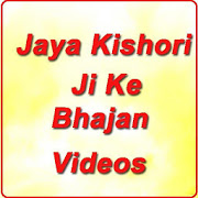 Jaya Kishori Ji Ke Bhajan Videos 1.0 Icon