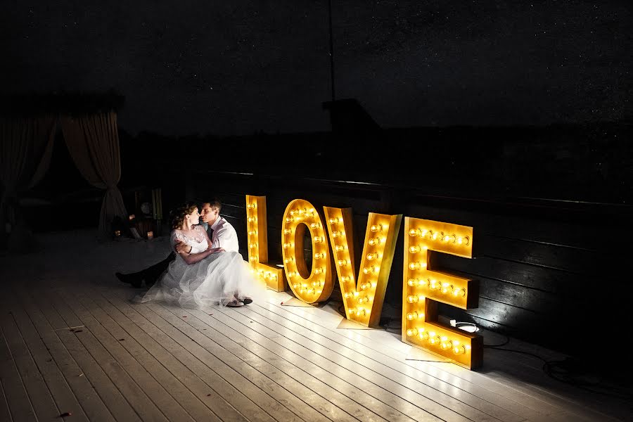 Fotógrafo de casamento Vlad Rumyancev (exit). Foto de 2 de agosto 2017