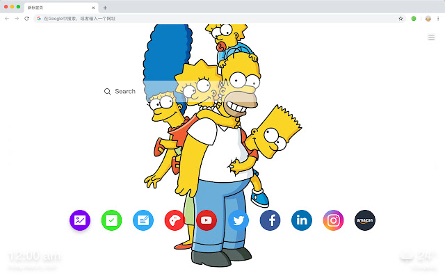 Marge Simpson HD Anime New Tabs Theme