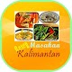 Download Resep Masakan Kalimantan For PC Windows and Mac 1.0