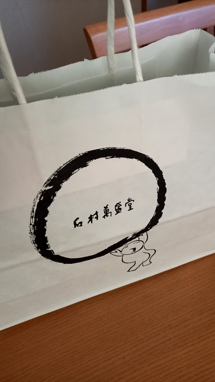 アルテッツァの福岡空港国際線✈️・ナイトなみーてぃんグ〜・いいねとコメント感謝しております🙇・終了後の珍道中・楽しかった思い出に関するカスタム事例の投稿画像20枚目