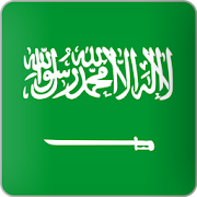 Saudi News  Icon