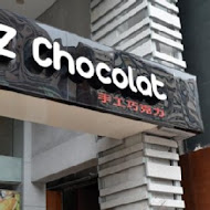 E'Z Chocolat