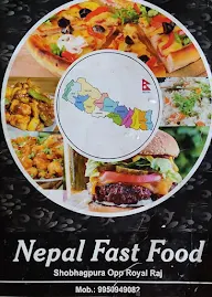 Nepal Fast Food menu 4