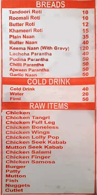 Chicken Mahal menu 3