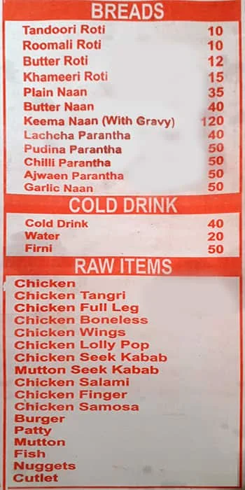 Chicken Mahal menu 