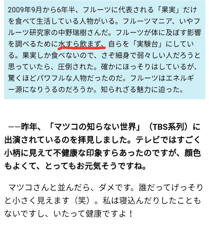 の投稿画像7枚目