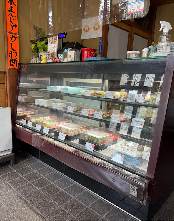 サニーのトラッドサニー・撥水コーティング・秋吉台カルストロード・道の駅みとう・いいね＆フォロー＆コメントありがとうございますに関するカスタム事例の投稿画像6枚目