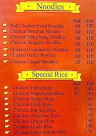 Iqra Chinese Corner menu 2