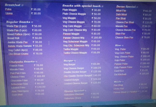 Cafe Durga menu 