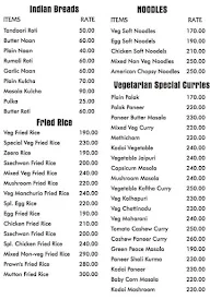 Manjeera Restaurant menu 4