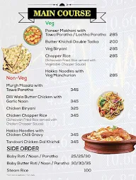 Indore Pub Exchange menu 8