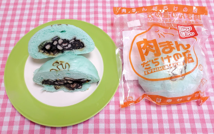 MPVの◯◯フォルニア・ご当地自動販売機・サロンって、どういう意味？・♨️温泉土産・本気で寒い⛄に関するカスタム事例の投稿画像10枚目