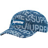 terry spellout camp cap ss22