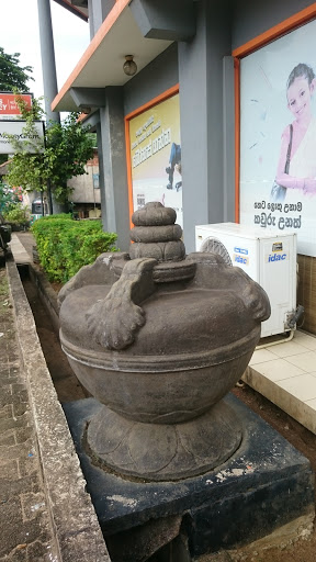 Alawwa Sampath Punkalasa