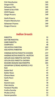 Buhari Mogappair menu 4