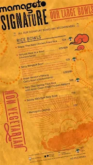 Mamagoto menu 7