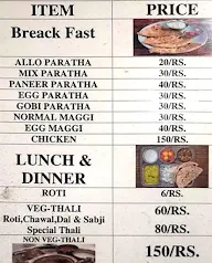 Bangali  Dhaba menu 2