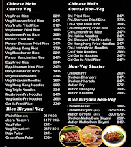 Aryan Family Restaurant menu 3