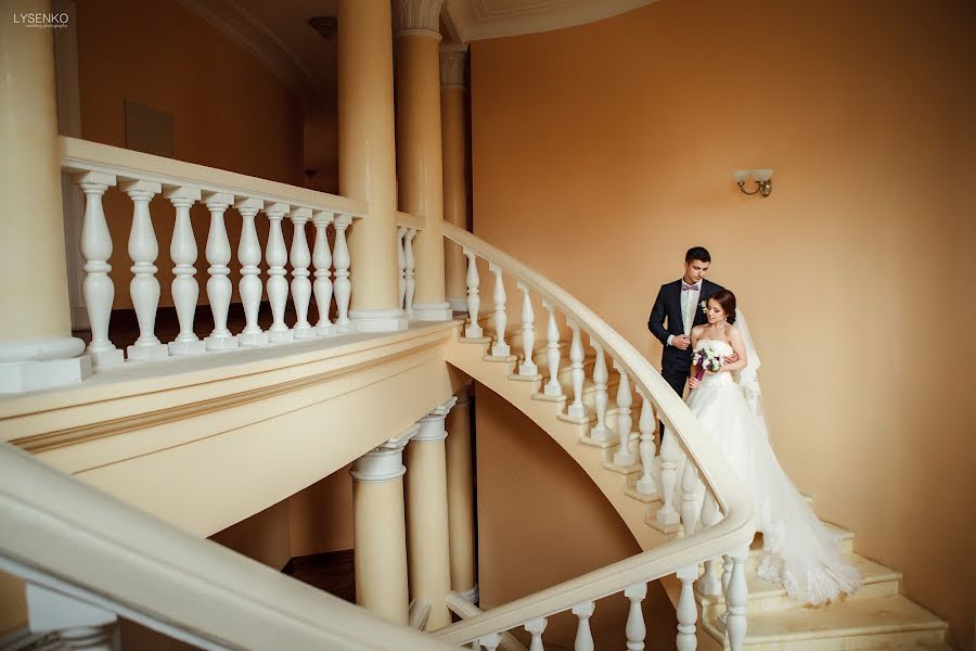 Wedding photographer Sergey Lysenko (lysenko). Photo of 10 June 2015