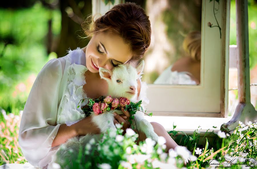 Wedding photographer Tatyana Kondrashova (milana77). Photo of 17 May 2015