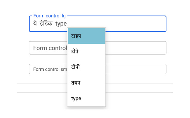 Indic Type chrome extension