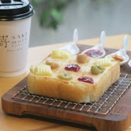 嵜本 高級生吐司專門店 SAKImoto Bakery