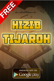 HIZIB TIJAROH - náhled