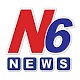 Download n6 news For PC Windows and Mac 1.0