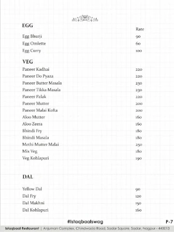 Istaqbaal Restaurant menu 