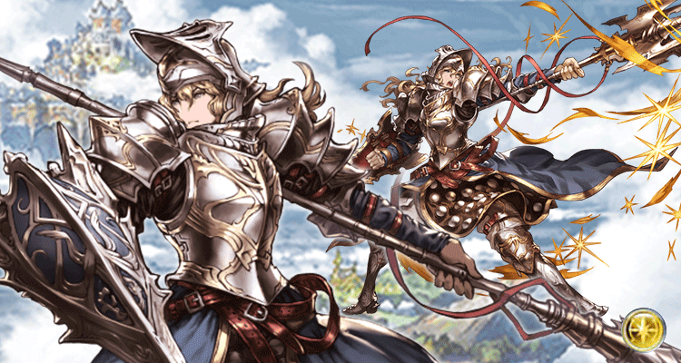 グラブル ノイシュ 光 のキャラ評価と運用方法 グラブル攻略wiki 神ゲー攻略