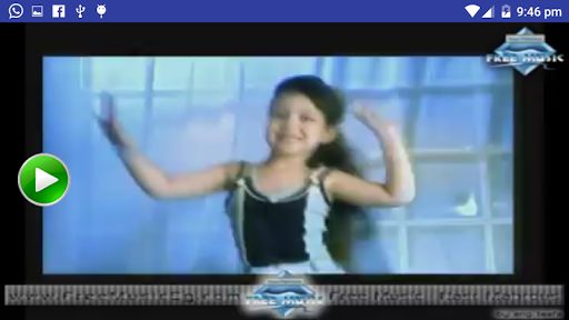 فيديو كليب بابا فين بدون نت