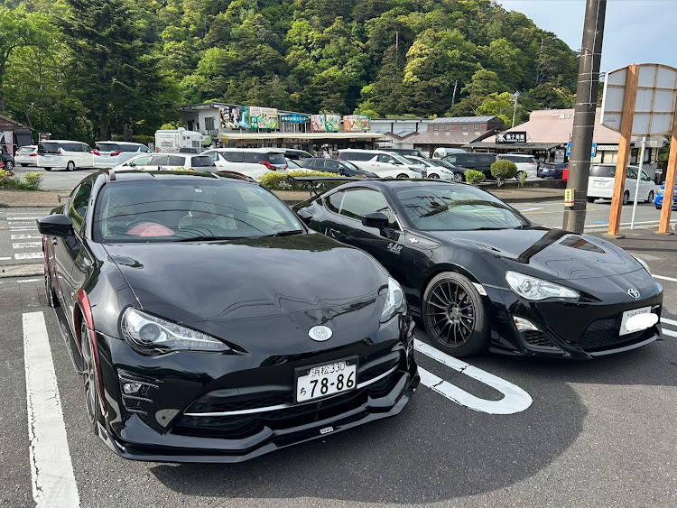 86の86BRZ・初！箱根伊豆・GWの思い出・こどもの日・5月もよろしくお願いしますに関するカスタム事例の投稿画像9枚目