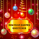 Download best New Year wishes, greetings, quotes, Status For PC Windows and Mac 1.0