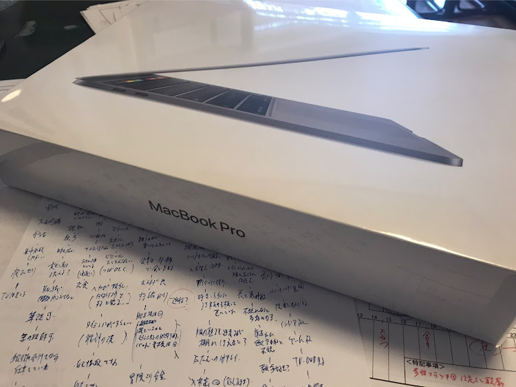 124スパイダーの10年越しの新調・遂に・・・・コペンl880k・オーバースペックに関するカスタム事例の投稿画像3枚目