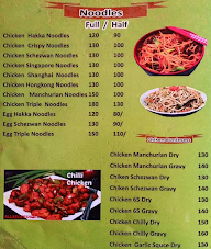 Tulsi King Chong menu 6